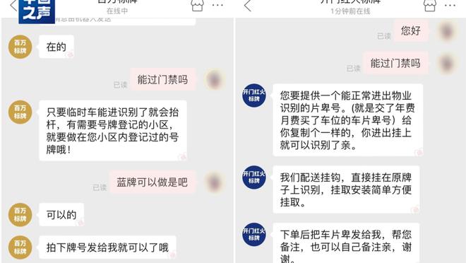 开云app手机版下载官网苹果截图1
